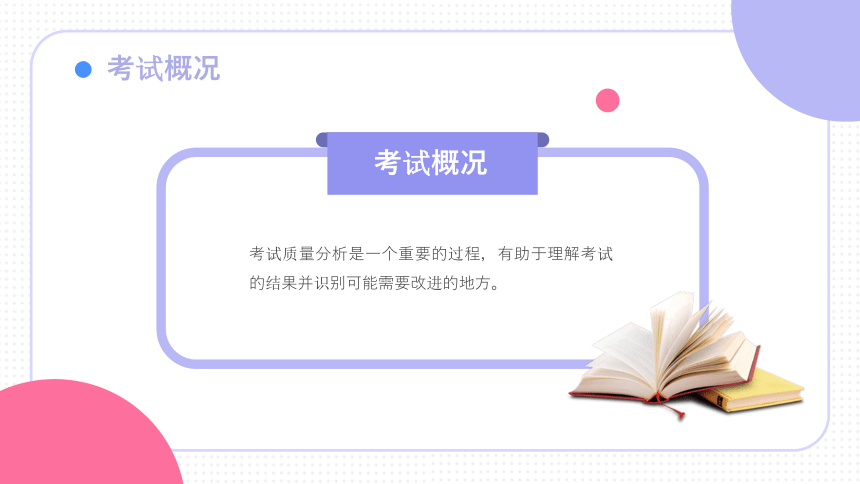 邯郸_澳门一码一肖一恃一中312期,蛊惑研读-全面释义、解释与落实