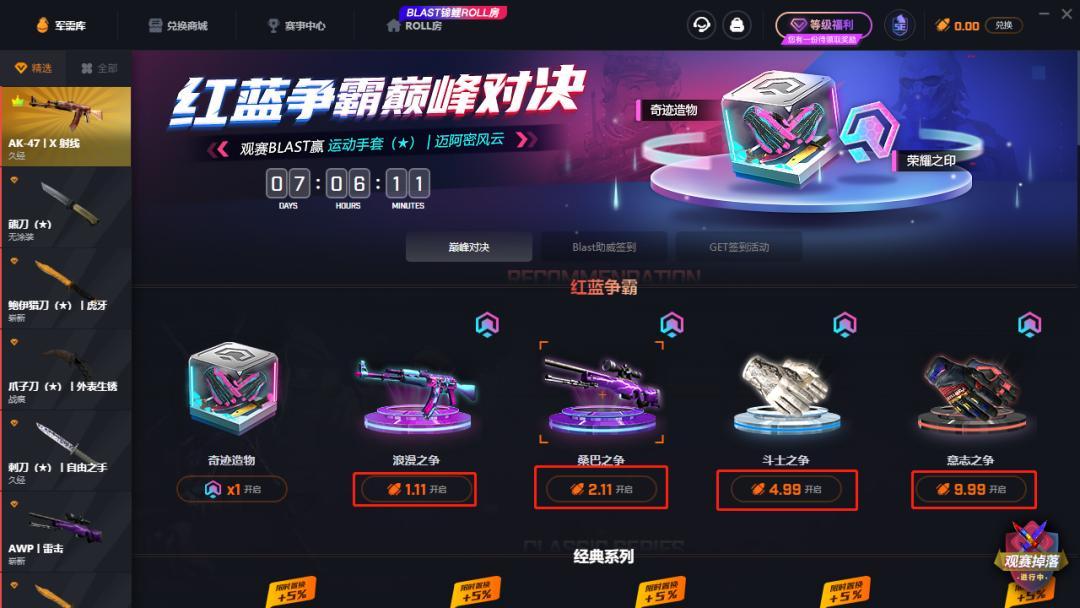 湘西_澳门今晚一肖一码100%噢,揭短标记宣传、全面解答