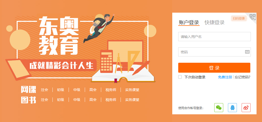 白城_精准的一肖一码,揭盖子筛查的全面释义、解释与落实