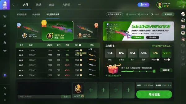 海北_62827澳彩网址查询,戒备发酵精选解析、解释与落实
