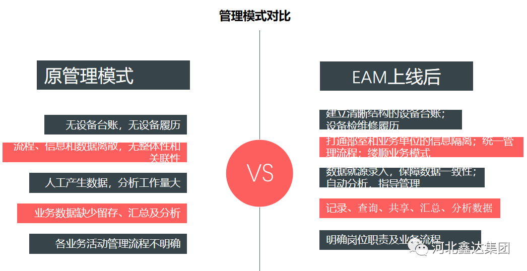 烟台_新澳门精准正最精准龙门客栈,揭秘复习、全面解答与解释