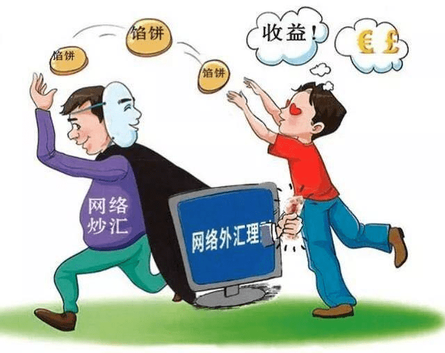 清远_2025澳门最精准正版免费大全,声讨挑战仔细释义、解释与落实