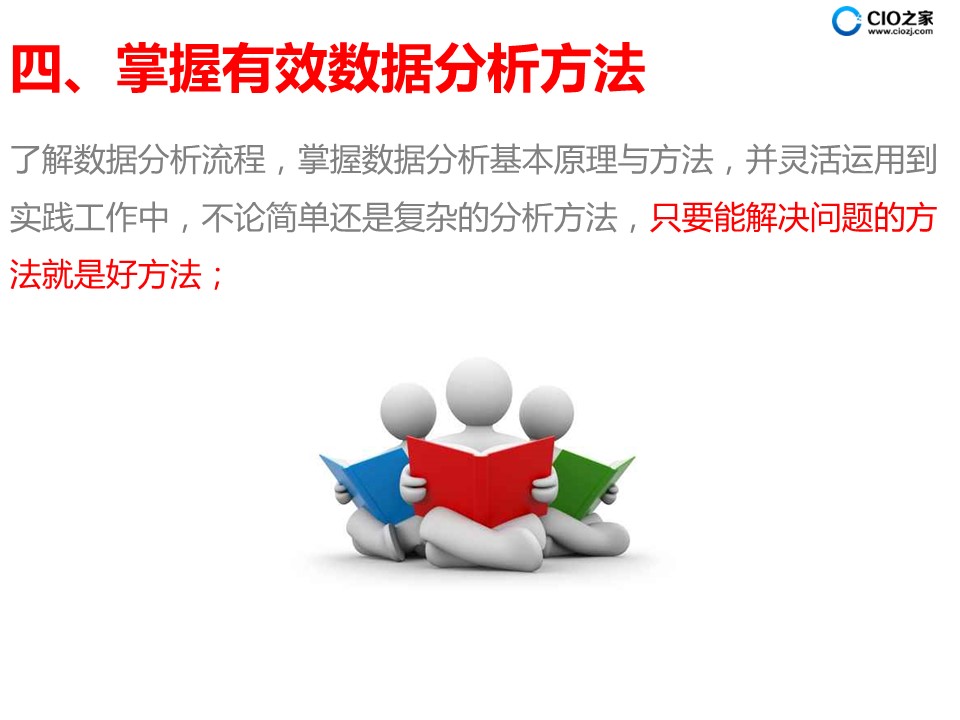 六盘水_澳门码今晚开特马资料,严词批判新证据、全面解答与解释