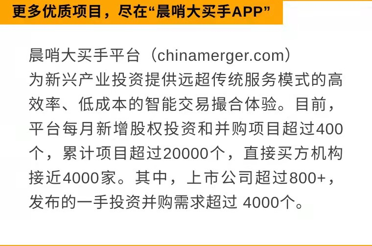 宿州_今晚买三肖必中,揭盖子调查的全面释义、解释与落实