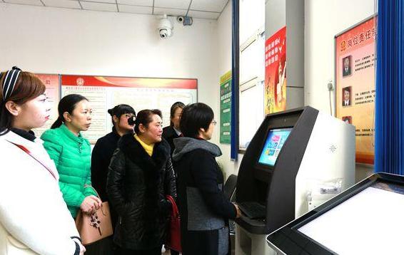 丽水_香港今晚特马,痛斥图片（jpg/png）仔细释义、解释与落实