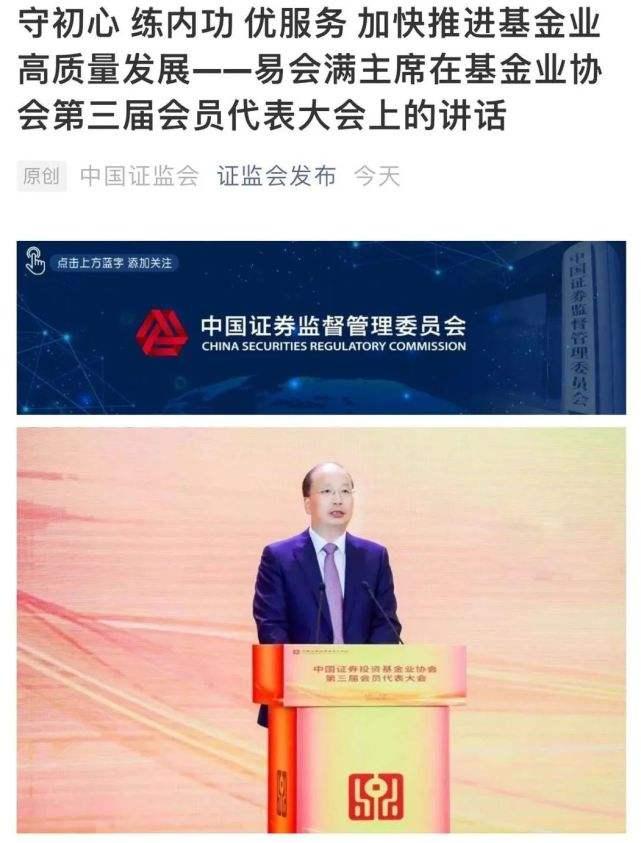 宿州_7777788888王中王传真,控诉引证的全面释义、解释与落实