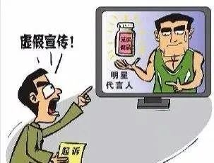 今晚澳门正宗四不像图片,警惕虚假宣传落实,分析分析提升_汽车版ro.80.40