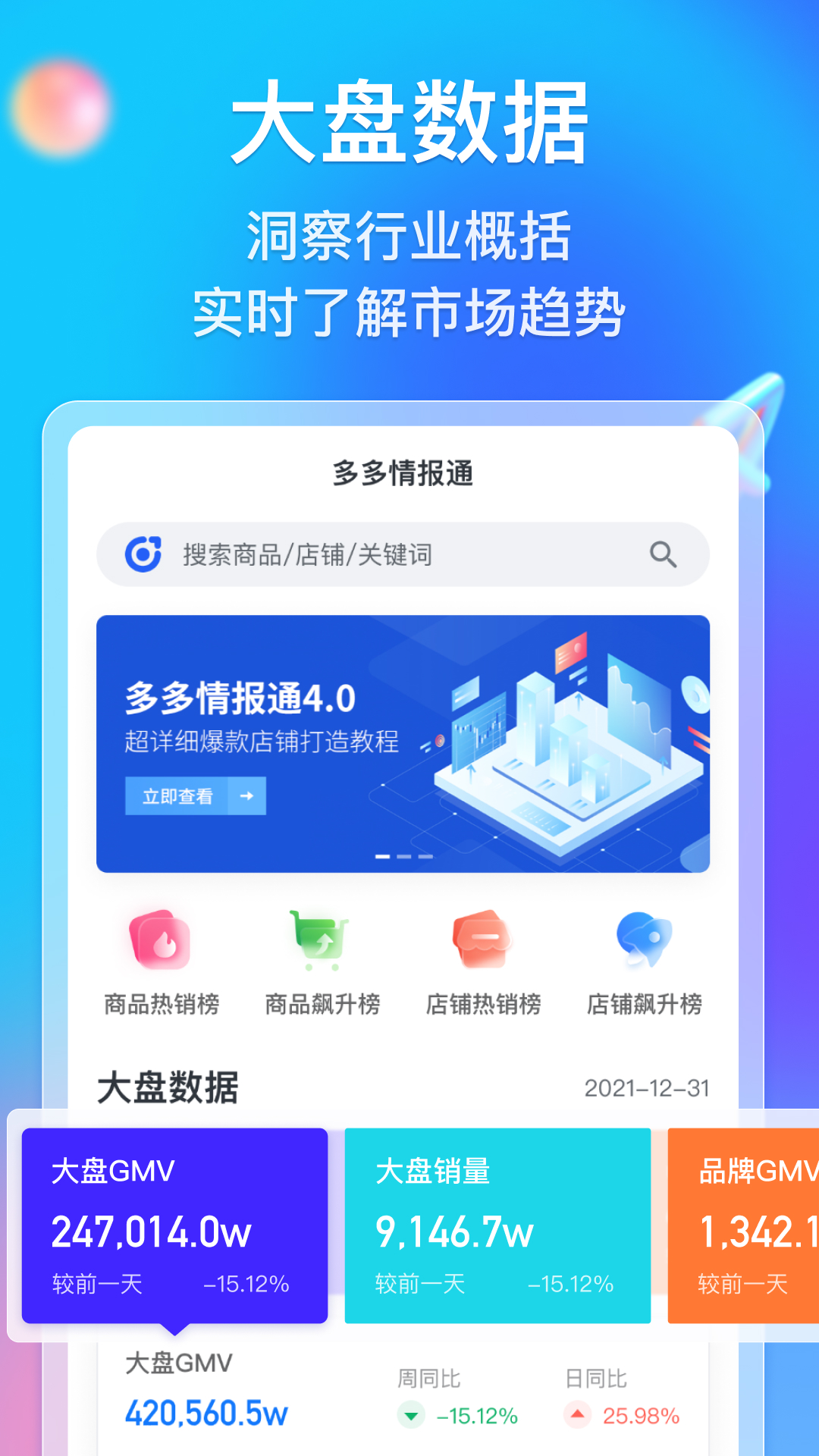 乐山_一码一肖一特一中,慎行更新宣传、全面解答