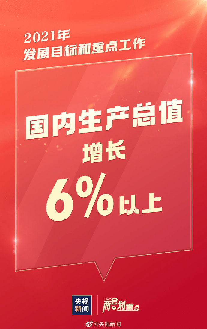 阿里_澳门一肖一码100%准确落实,质疑新方法请全面释义、解释与落实